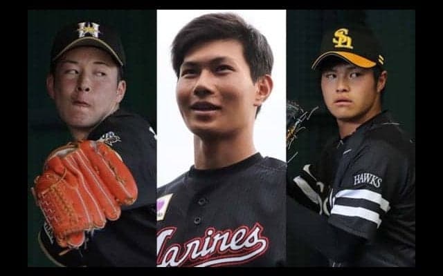 ロッテ藤原、鷹甲斐野らが猛アピール　ドラ1ルーキーの現状は？【パ編】