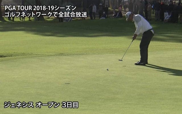 【動画】松山英樹は通算5アンダー暫定20位に浮上