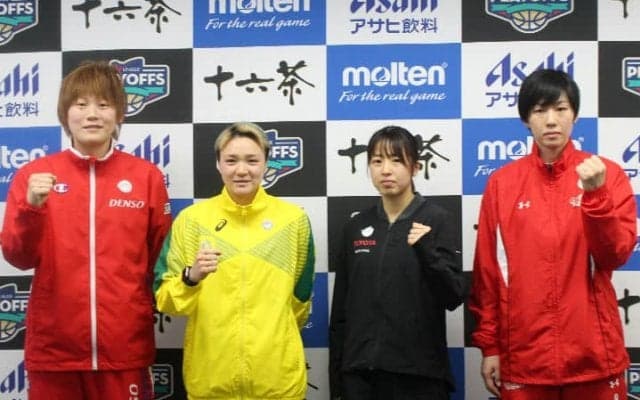 ベスト4が出揃ったWリーグプレーオフ、セミファイナルを戦うキャプテンが集結