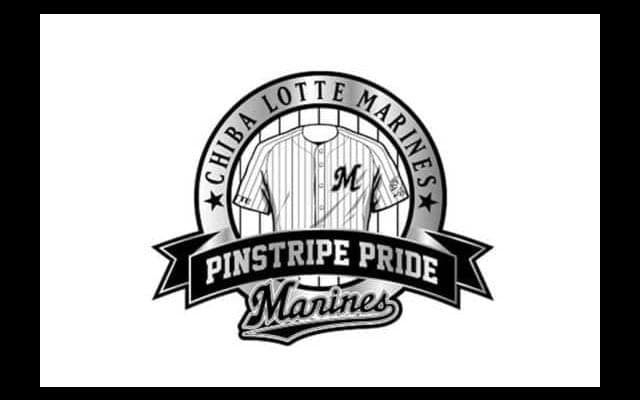 ロッテが伝統ユニホーム25年目記念イベント「PINSTRIPE PRIDE」を開催