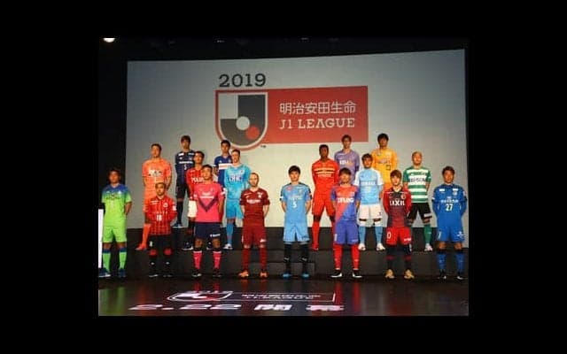 「３＋１」から「５」に。J1の外国人出場枠拡大で新時代到来