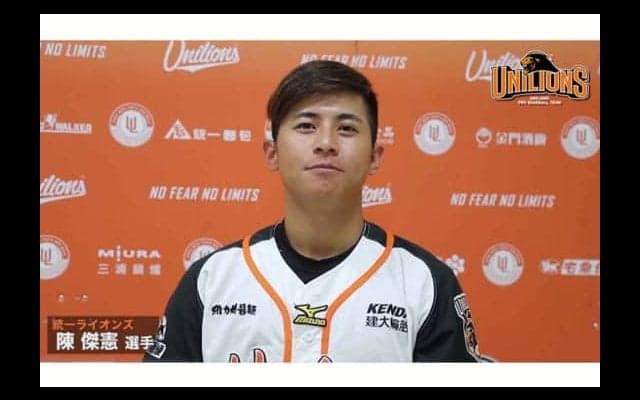西武VS統一の“日台獅子対決”！　台湾2年目の日本人左腕が語るポイントとは？