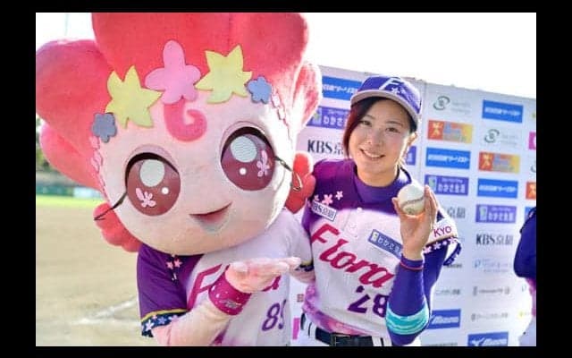 【女子プロ野球】「美女9総選挙」2位のみなみ、「おぼこい」4年前との「ビフォアアフター」写真公開