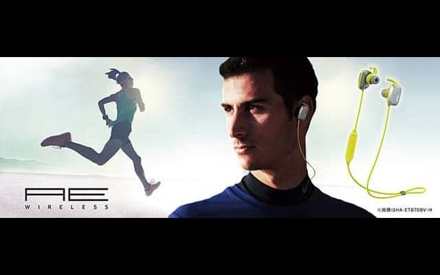 ランニングフォームコーチング機能を搭載したヘッドホン「HA-ET870BV」発売