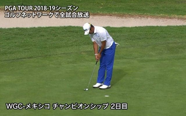 【動画】今平周吾が20位に浮上！  松山英樹は28位、小平智は58位