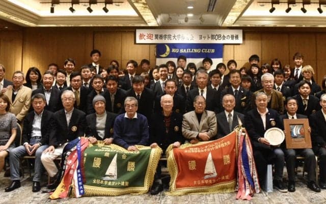 【ヨット部】２０１８年度祝勝会が行われる