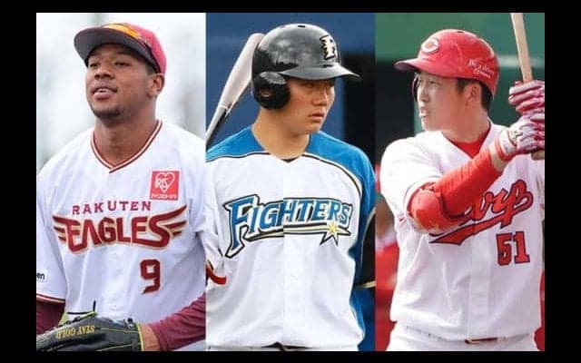 楽天オコエ、ハム清宮、広島小園…　実戦で結果を残す19年ブレーク期待の選手