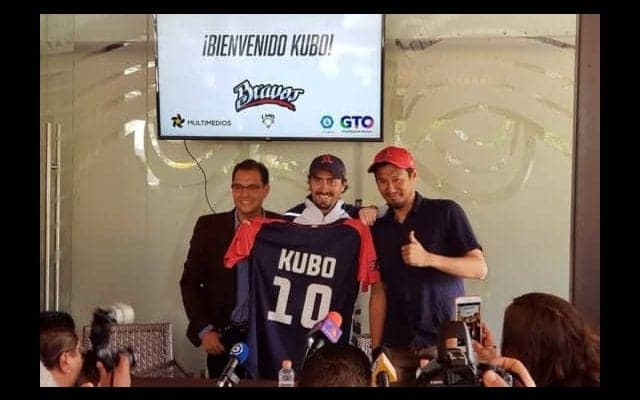 元DeNA久保康友が新天地メキシコで入団会見「チームの誰よりも勝ち星を挙げたい」