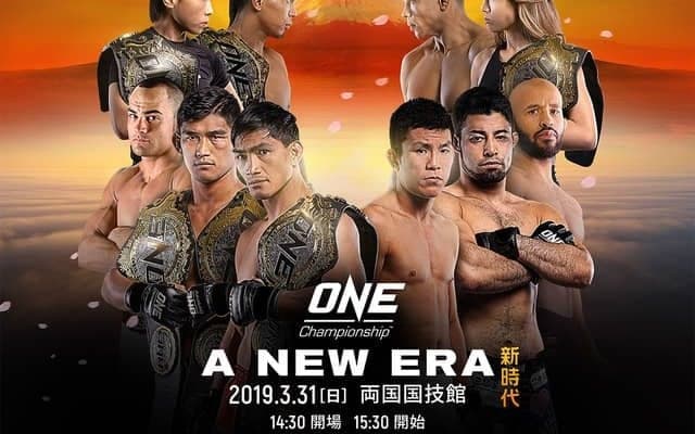 世界最大の格闘技団体ONE Championshipによる「ONE: A NEW ERA-新時代-」対戦カード発表