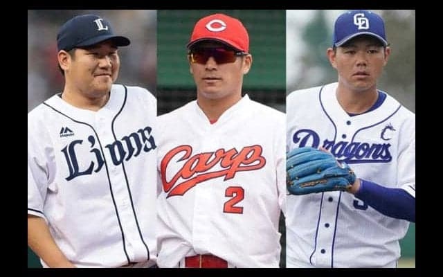 田中、高橋、鈴木ー今季NPB現役選手で多い名字は？