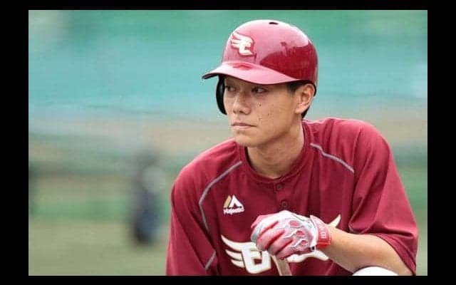 右足首負傷で交代の楽天田中は「大事に至ってない」　球団ツイッターが報告