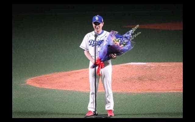 元中日・岩瀬氏が引退セレモニーで涙「マウンドに上がるのは怖い日々でした」