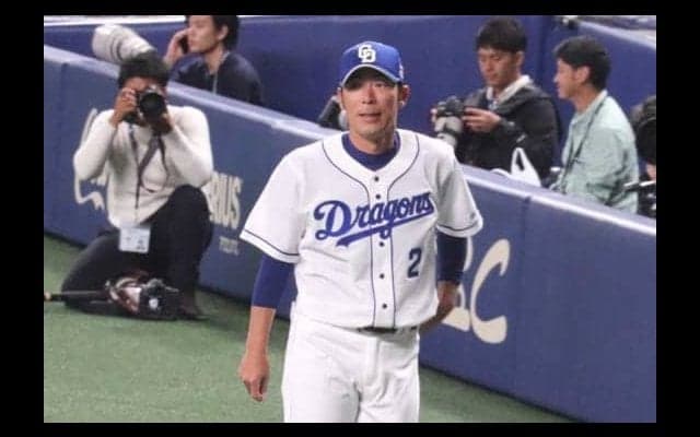 中日荒木コーチ「邪魔したくない」引退試合、2番・DHでの出場のワケは…