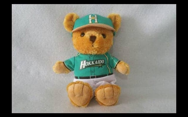 日ハムが北海道シリーズのスペシャルチケットを発表