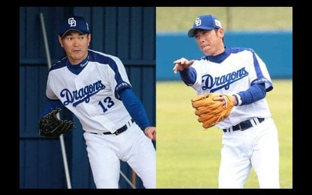 引退試合を終えた中日荒木、岩瀬が自由契約選手に　NPBが公示