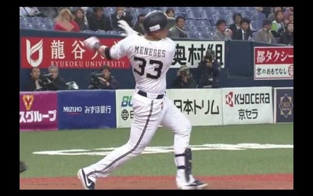 オリ新助っ人メネセスが本拠地初タイムリー！　「いい結果が出てよかった」