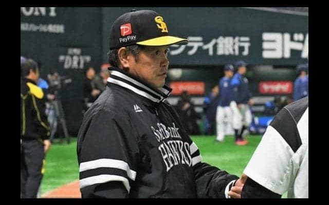 ホークス武田が3回6失点とまた炎上、工藤監督「悪い方向、悪い方向に…」