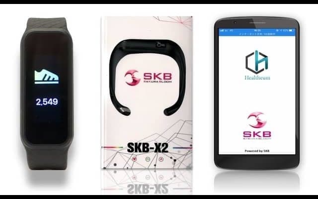 体を動かすことで暗号資産が貯まるSKB Watch専用アプリ「Healtheum」公開