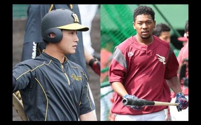 楽天はオコエが2番、阪神は木浪＆近本の新人コンビが1＆2番…スタメン発表