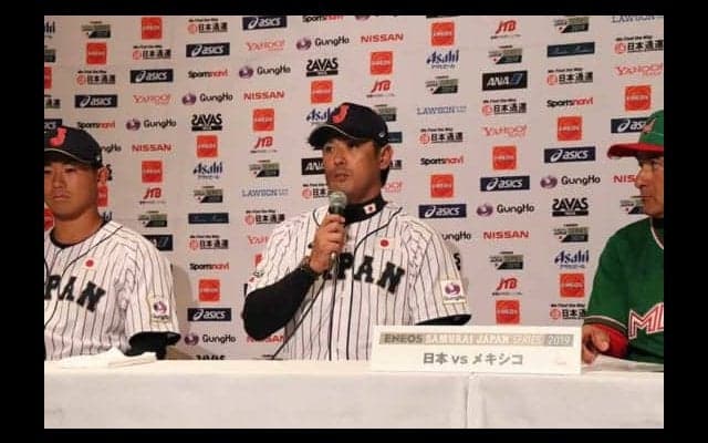 侍Jが19年初陣へ　稲葉監督は巨人岡本を4番に“指名”「もっと意識してほしい」