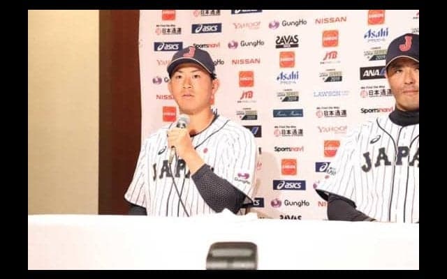 侍J初戦先発のDeNA今永、メキシコ戦へ意気込み「勢いを与えられるように」