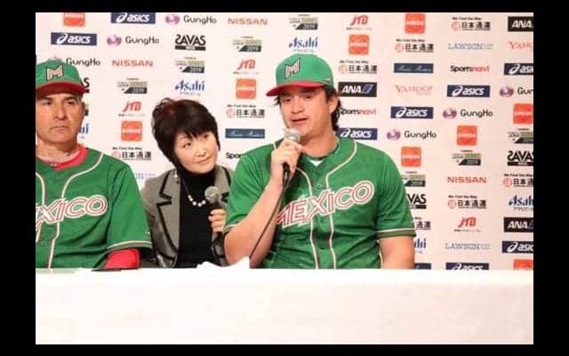 メキシコ4番はオリ助っ人＆先発は元ハム・メンドーサ　監督「目的は勝つこと」