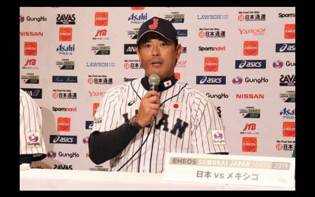 侍J稲葉監督、ケガで辞退の清宮＆田中に期待　「まだまだチャンスはある」