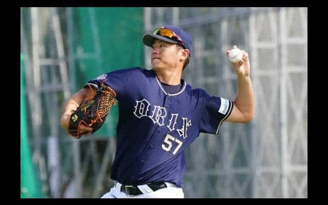 オリ山田、1イニング3四球と精彩欠き2軍降格　指揮官「明日からファーム」