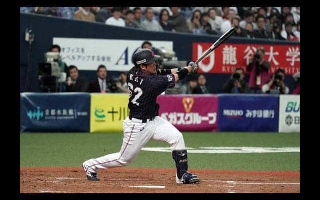 侍ジャパン、甲斐の右前適時打で追加点「後ろに繋ぐことだけ考えた」