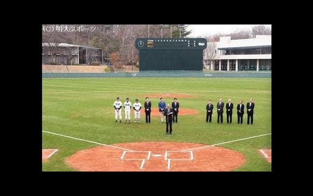 球場の改修を記念し、式典が行われる／「内海・島岡ボールパーク」リニューアル完成式典