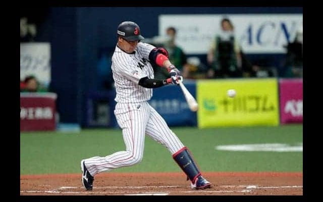 侍ジャパン阪神大山が負傷交代のアクシデント　左足に死球を受け、代走送られる