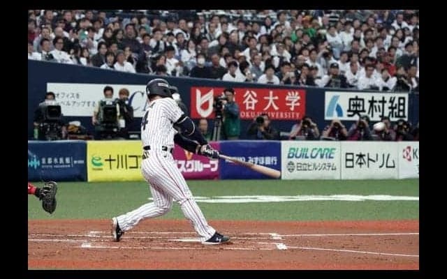 侍ジャパン打線がいきなり爆発！　吉田正の満塁弾などで初回5得点、打線組み替え的中