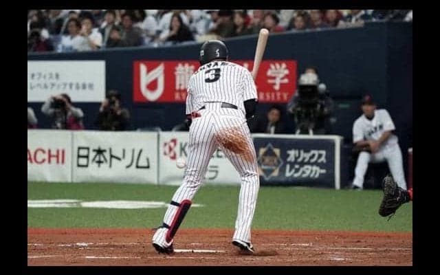 侍ジャパン阪神大山、死球で負傷退場も軽症　「学べるところはたくさんあった」