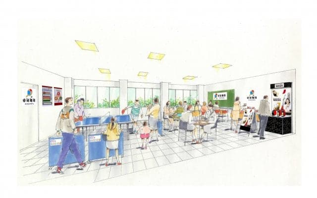 三重・桑名で「卓球珈琲（カフェ）」オープン　新たなまちづくり施策