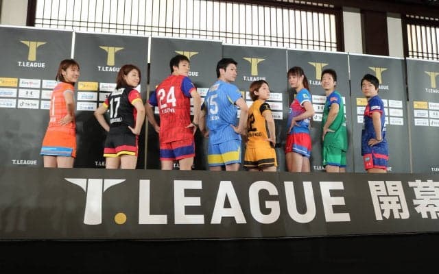 【卓球・Tリーグ】菱洋エレクトロ株式会社とオフィシャルスポンサー契約を締結