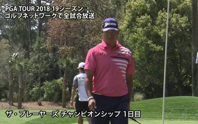 【動画】初日は日没サスペンデッド　松山英樹は1アンダー暫定53位タイ