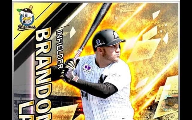 ロッテ、スマホ向けアプリ「マリーンズ・スターカード」の配信を開始