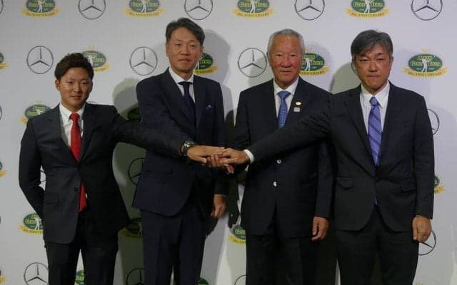 青木会長「今の選手が羨ましい」JGTOとメルセデス・ベンツ日本がパートナー契約締結を発表