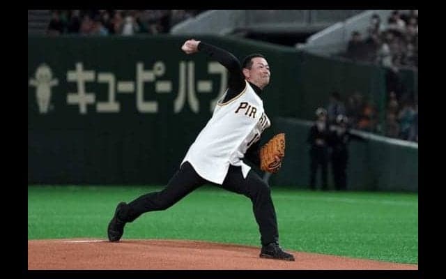 始球式の桑田真澄氏がイチローにエール　「楽しんで、最後まで頑張って」