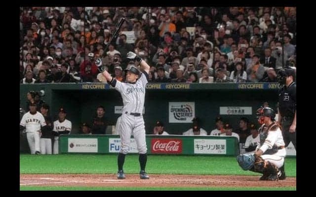 【MLB】マリナーズ3発含む10安打6得点で巨人に勝利！　イチローは21打席連続無安打