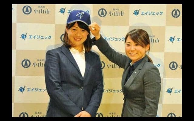 現役復帰の川端友紀が入団会見　復帰のきっかけは兄・慎吾と元巨人・寺内氏