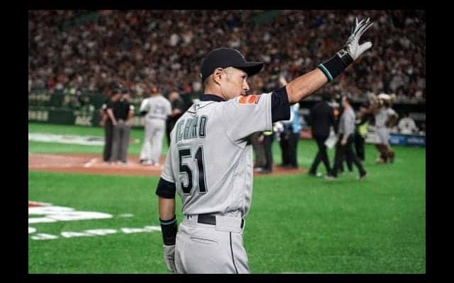 【MLB】イチロー「9番・右翼」で2戦連続スタメン！　巨人の先発は大江、4番岡本