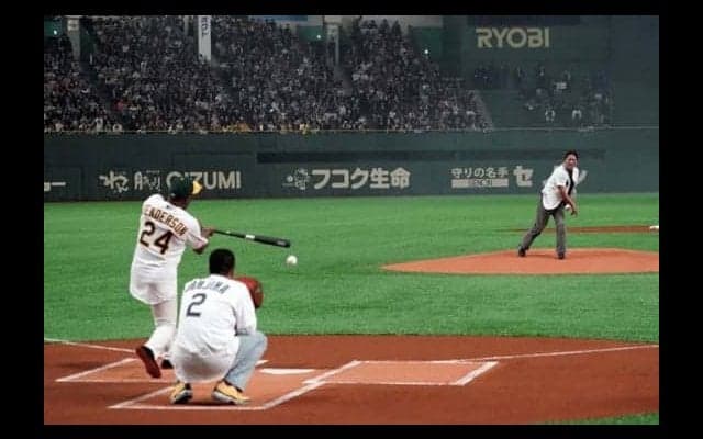 【MLB】佐々木主浩氏＆城島健司氏＆ヘンダーソン氏…始球式で超豪華レジェンド共演が実現