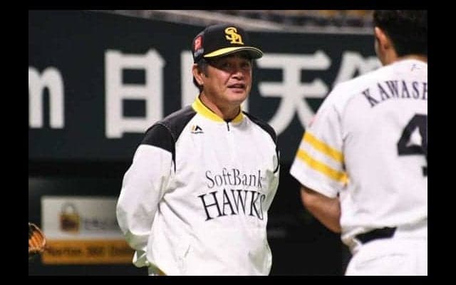 ホークス工藤監督が後輩イチローは誇り　日米通算4367安打は「永遠」