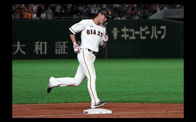マリナーズ主砲が「完璧なプレーヤー」と高評価した巨人の選手とは？