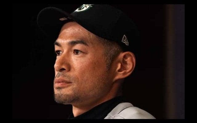【MLB】イチローの契約を経済誌が絶賛　全盛期報酬の一部は引退後に支払いスタート