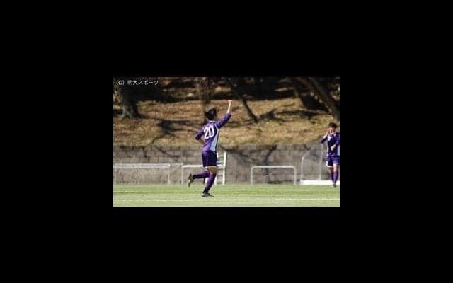 初陣は中大に完封勝利　天皇杯出場に向け駒を進める／東京都トーナメント（学生系の部）