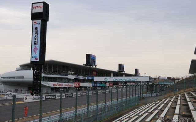 新名神開通でぐっと近くなった鈴鹿サーキット！…スーパー耐久 開幕戦