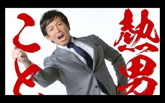 ソフトB・松田が初の著書「熱男のことば」を出版　常勝軍団の仲間と自分を元気に、前向きにする言葉