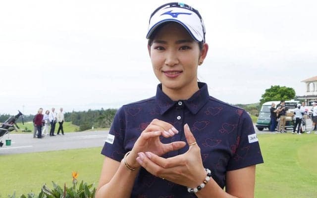 原英莉花「目標はツアー1勝目と次の2勝目」ジャンボ尾崎の言葉を胸に飛躍を誓う